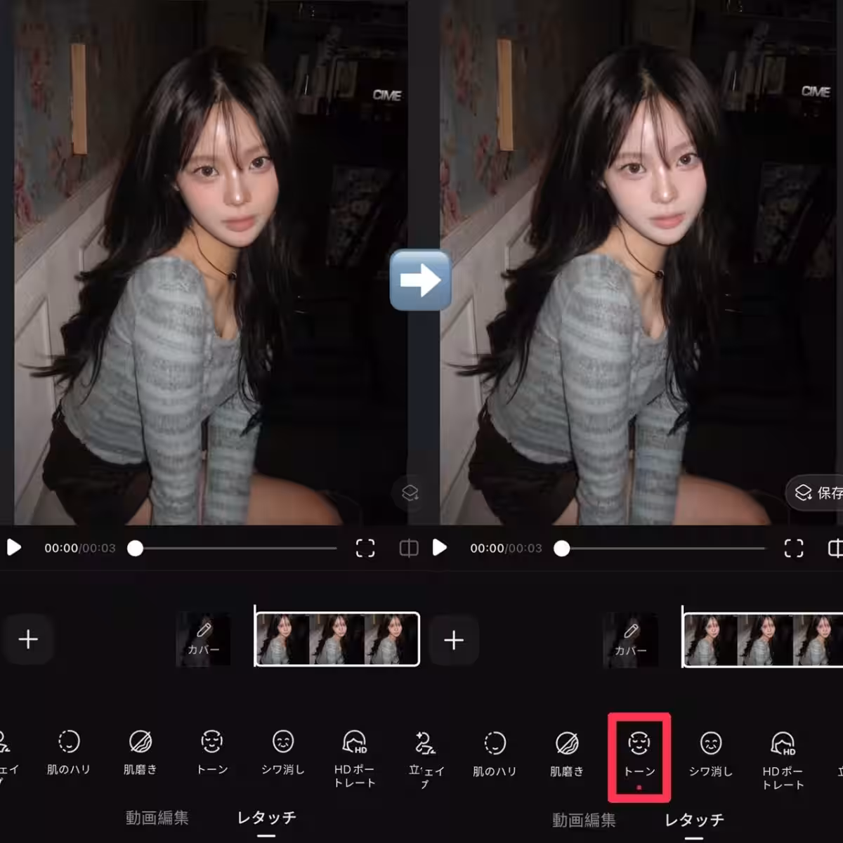 画像1