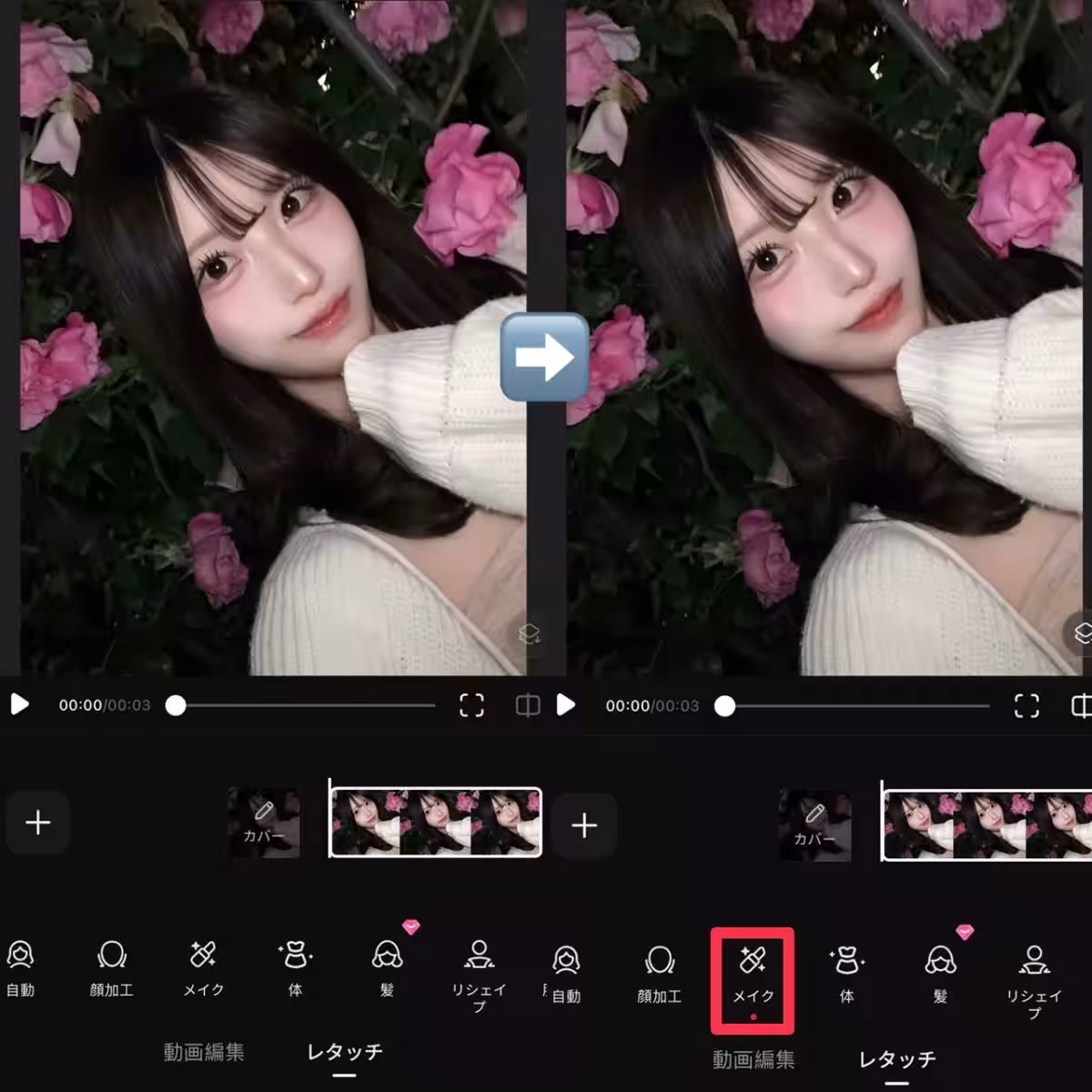 画像4