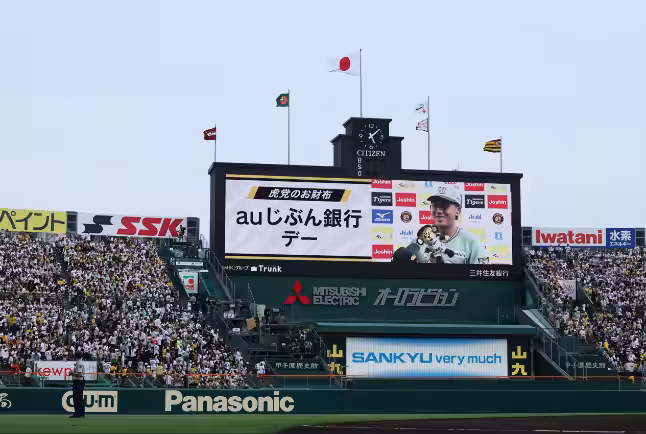画像17