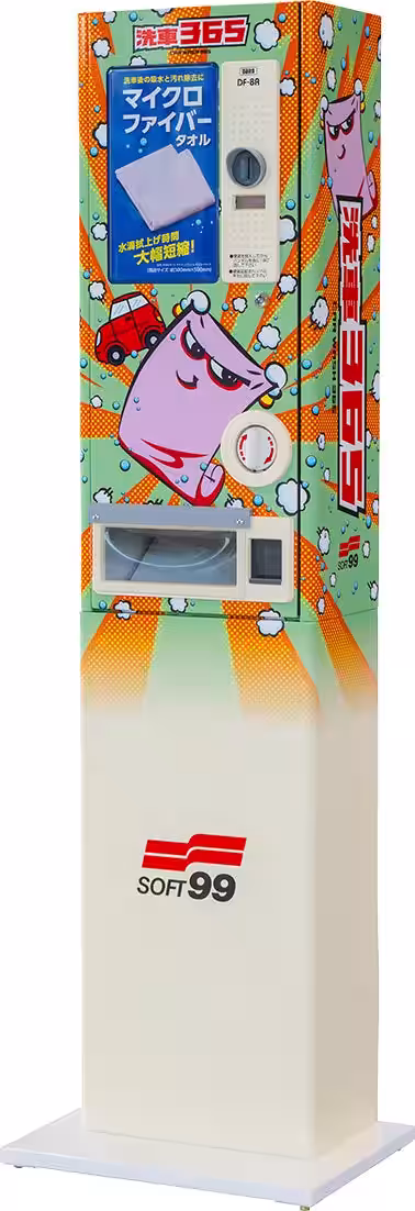 画像2