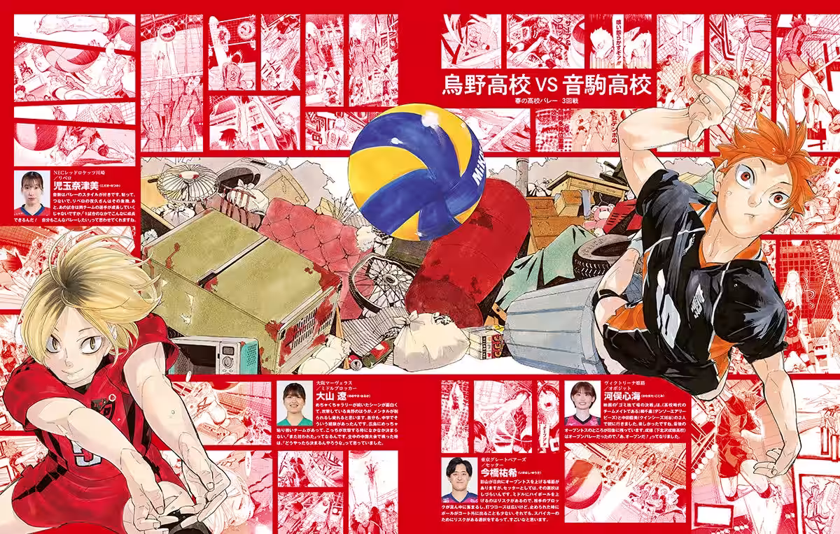 画像4