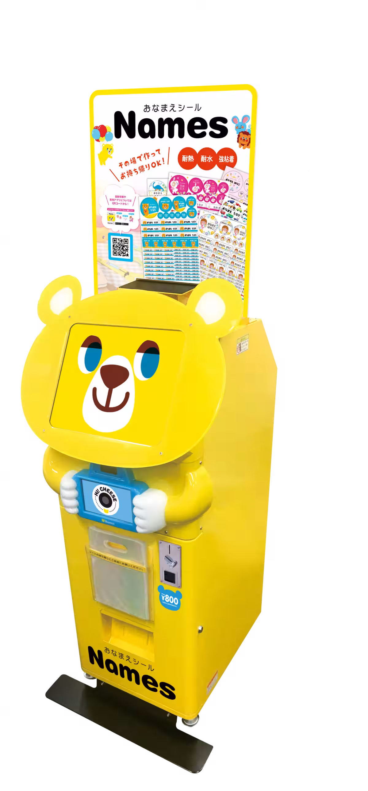 画像5
