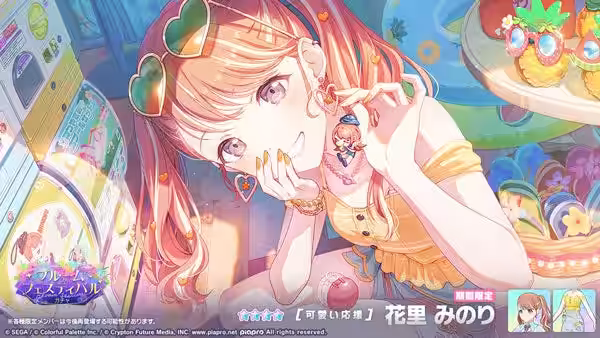 画像15