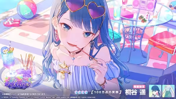画像17