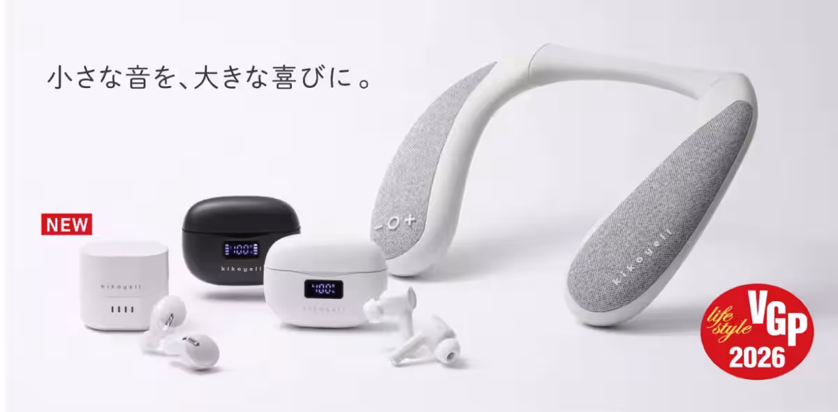 画像8