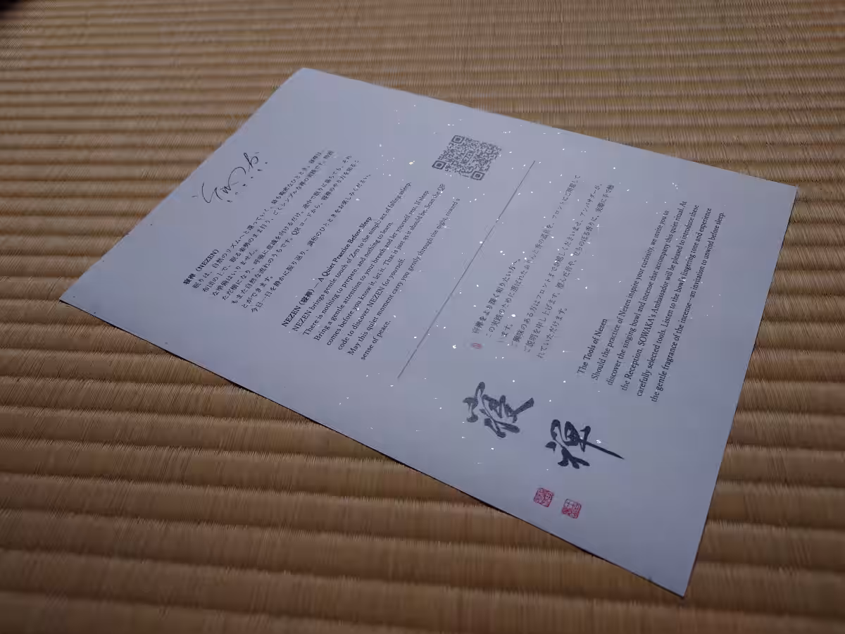 画像9