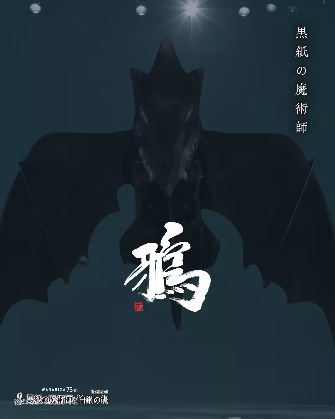 画像8