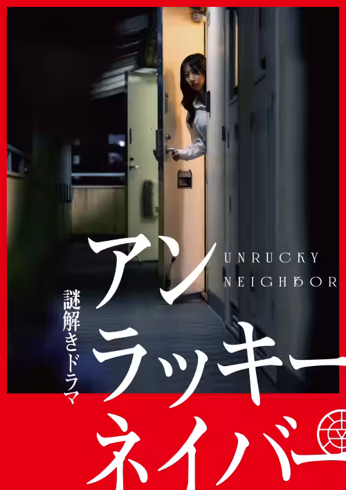 画像10