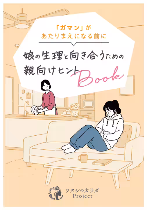 画像13