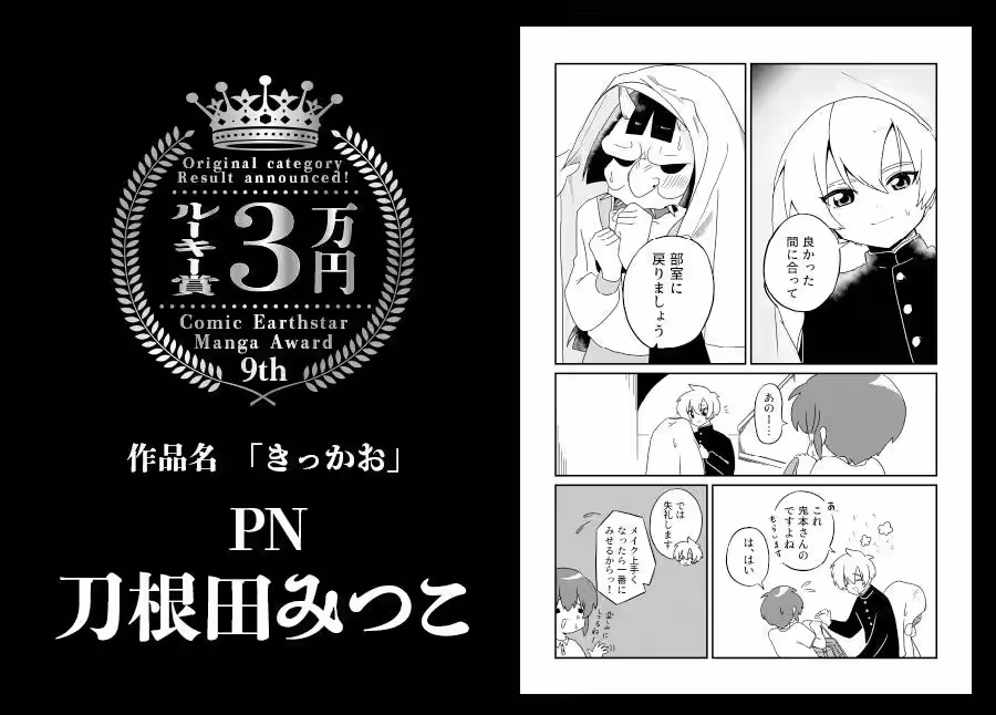 画像5
