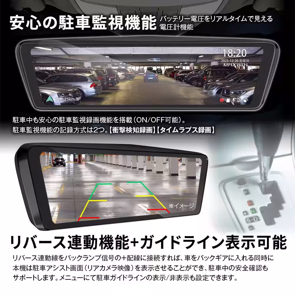 画像9