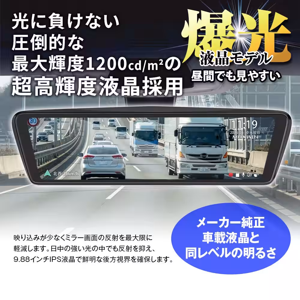 画像5