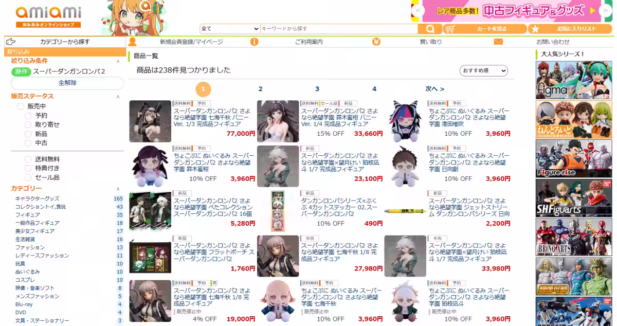 画像14