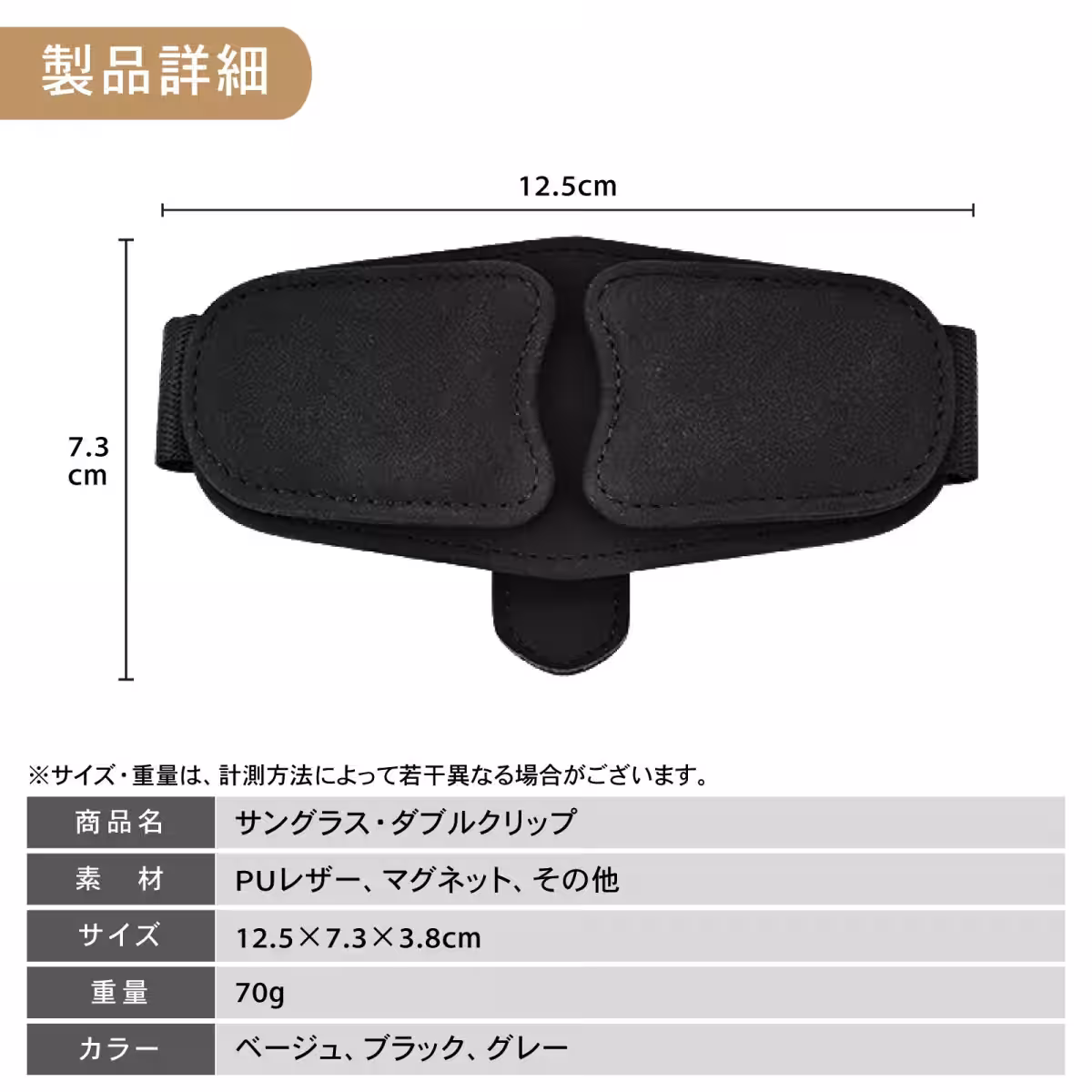 画像11