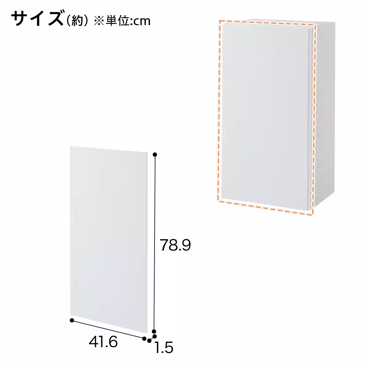 画像18