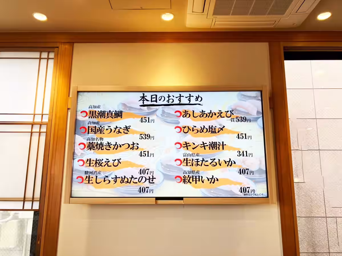 画像13