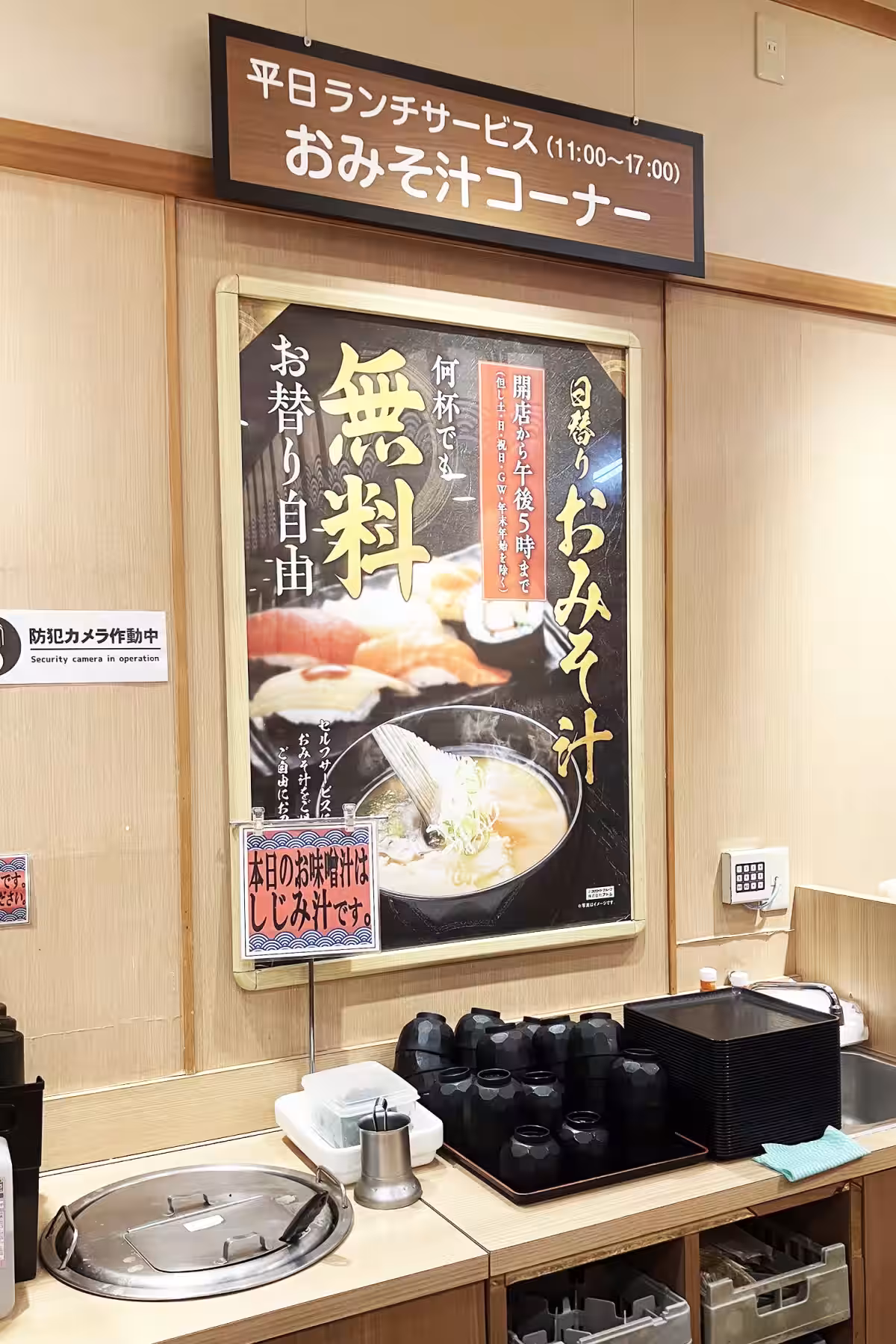 画像14