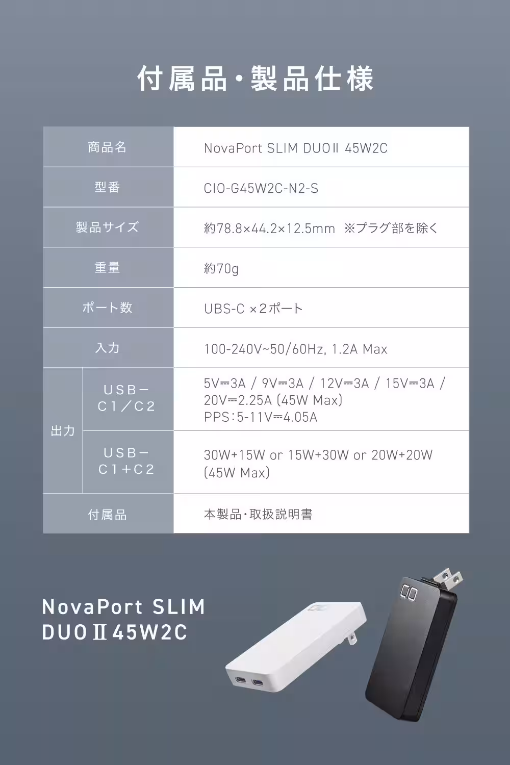 画像17
