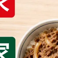 牛丼チェーン調査