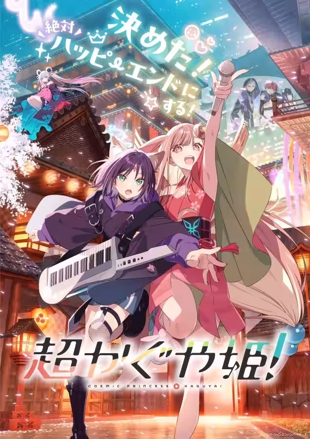 画像25