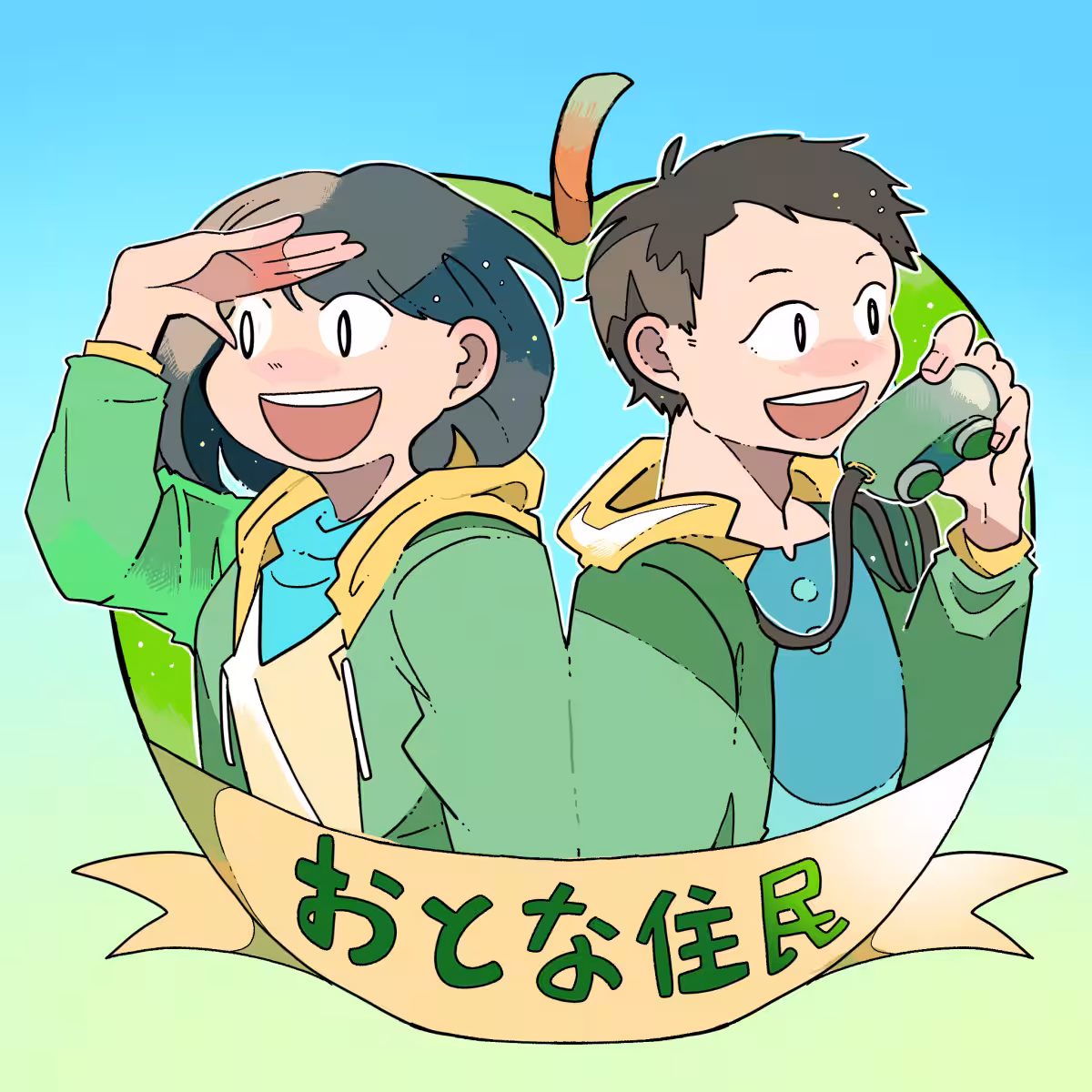 画像3