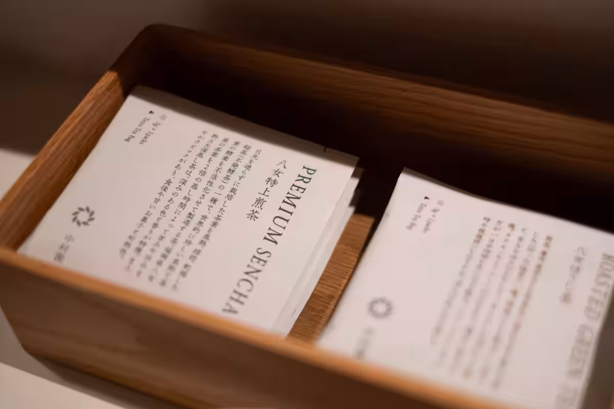 画像5