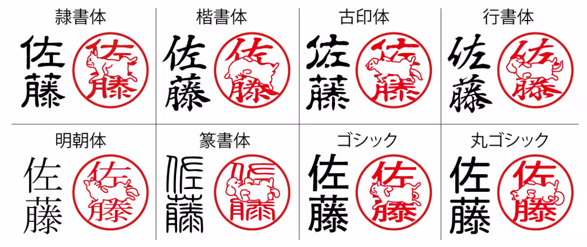画像4