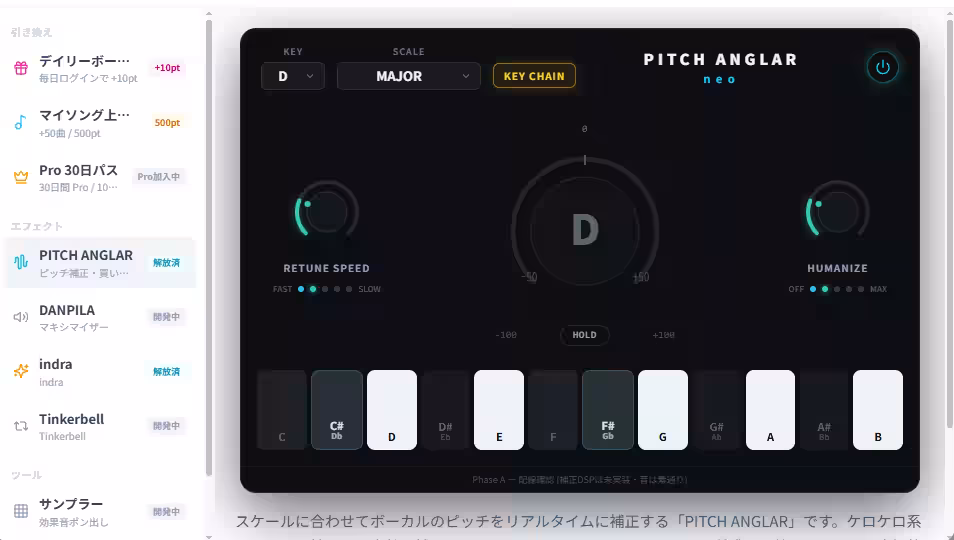 画像6