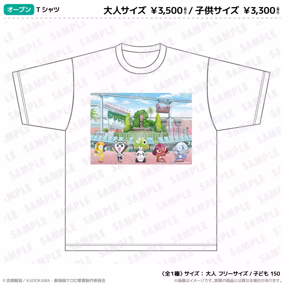 画像12