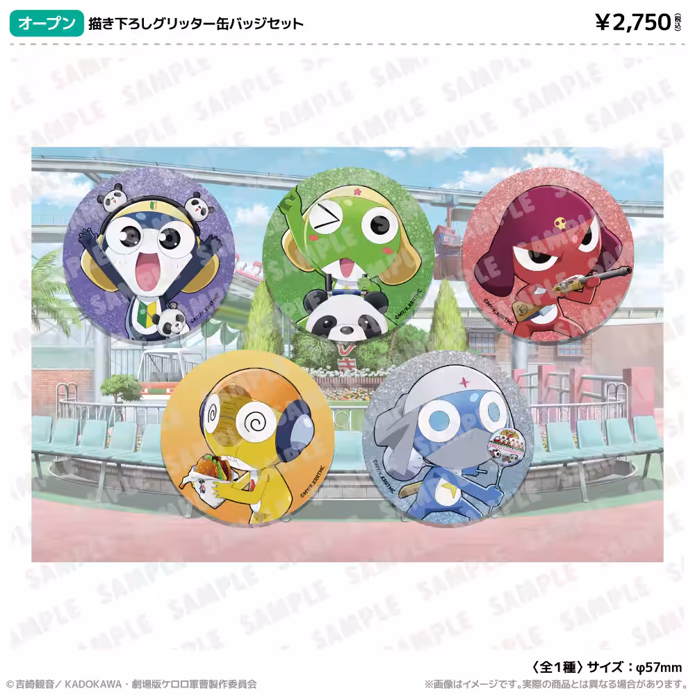 画像10