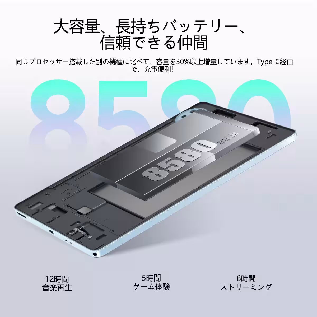画像6