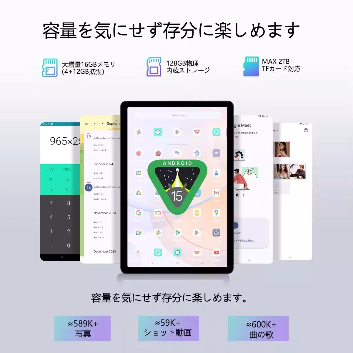 画像5