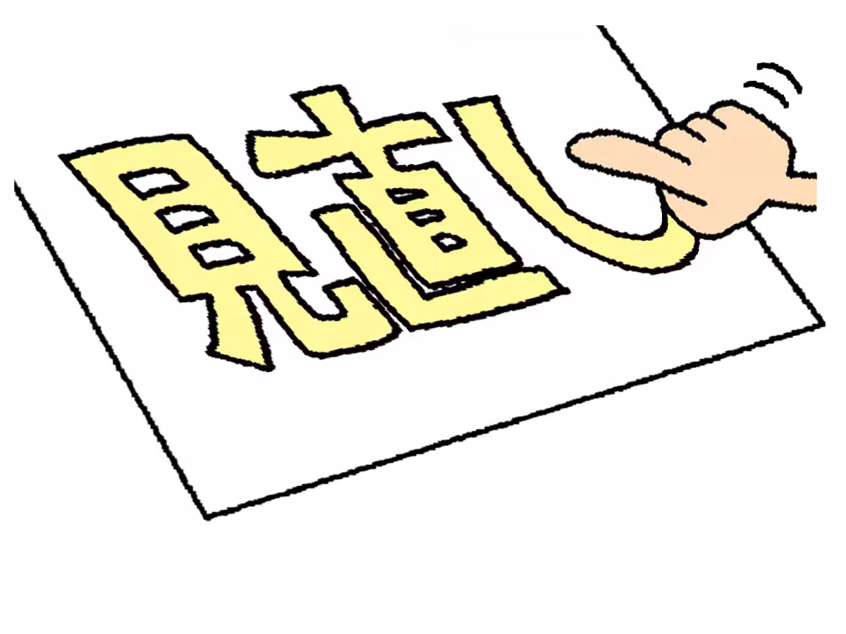 画像10