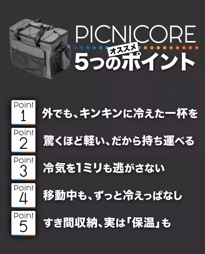 画像21