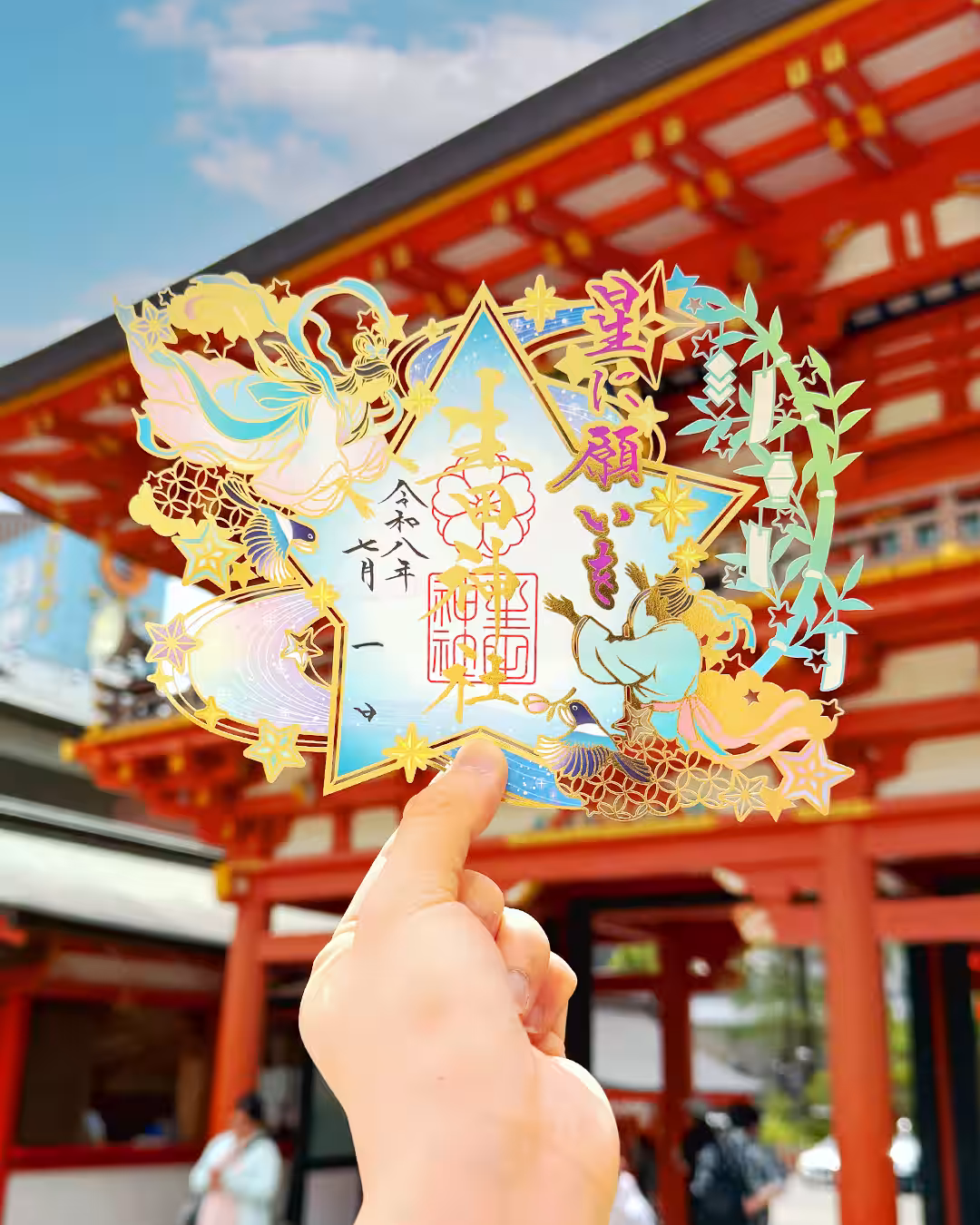 画像3