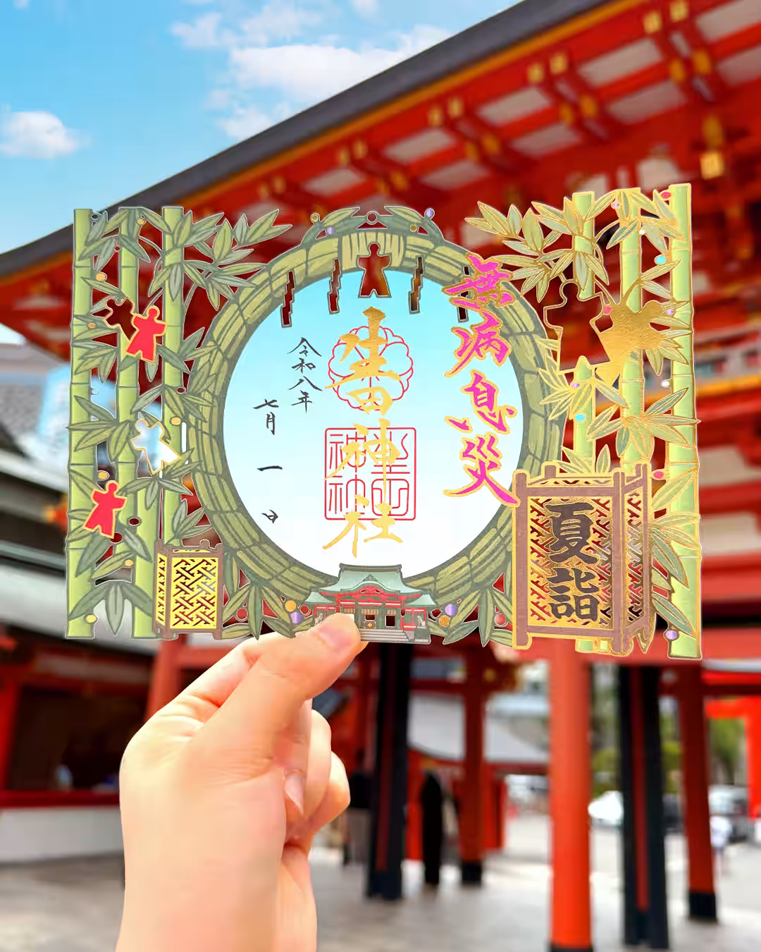 画像2