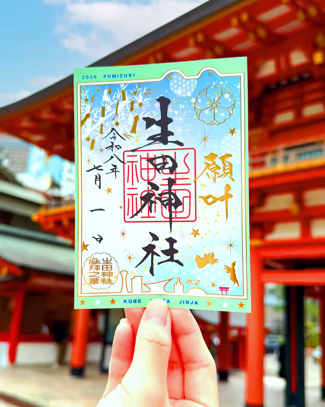 画像5