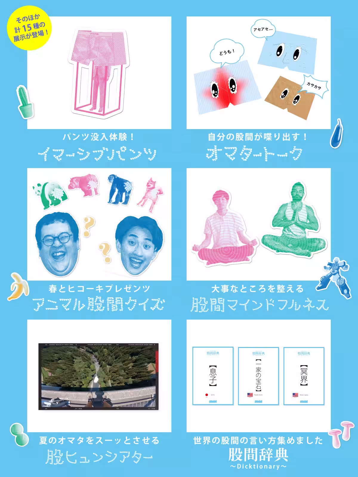 画像5