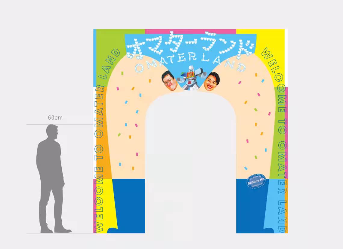 画像17