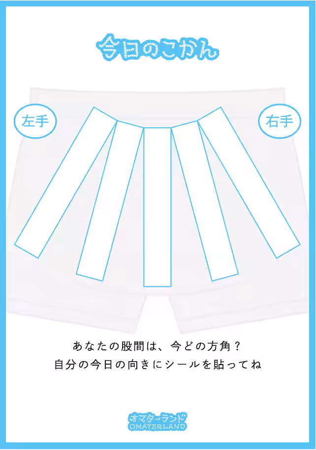 画像16