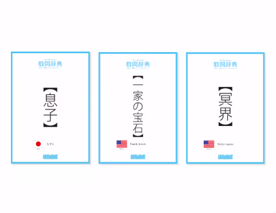 画像11