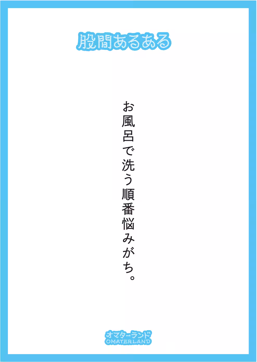 画像13