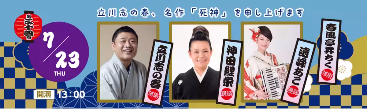 画像7