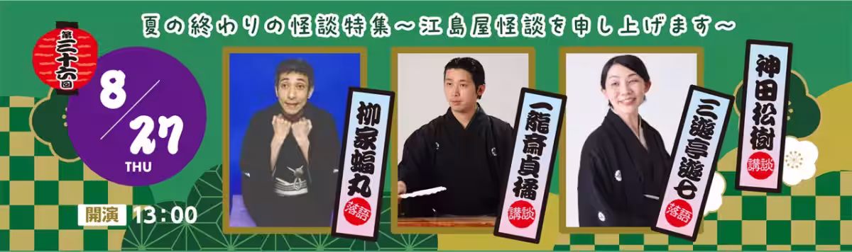 画像9