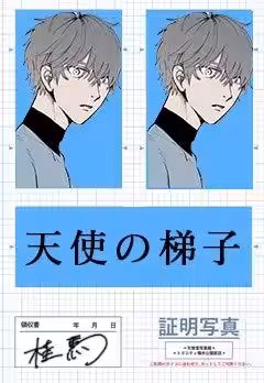 画像9