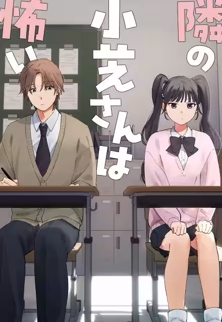 画像5