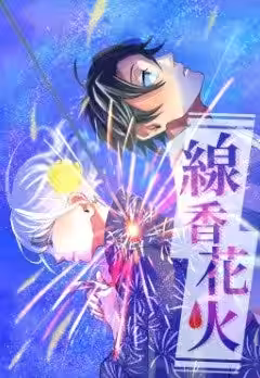 画像11