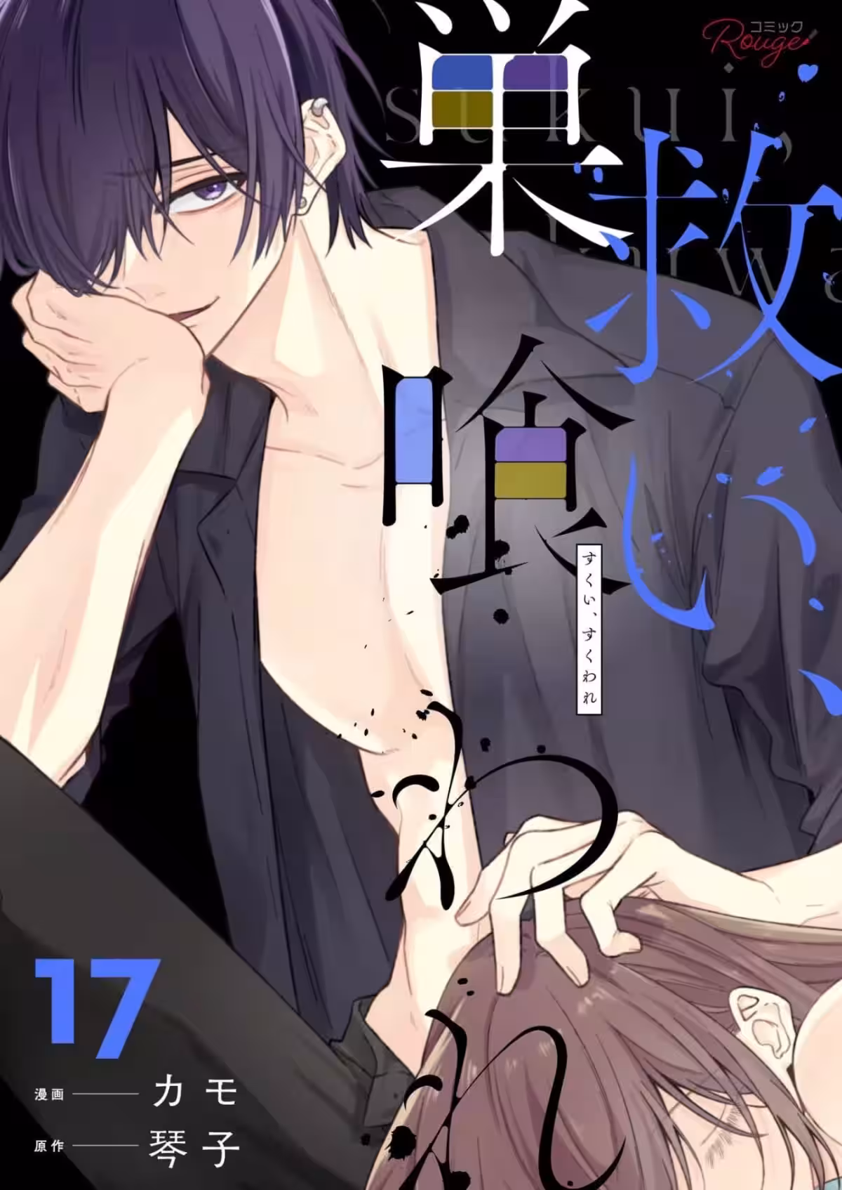 画像1