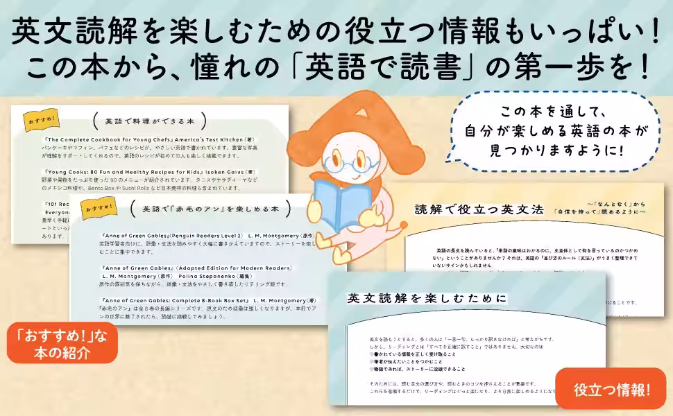 画像10