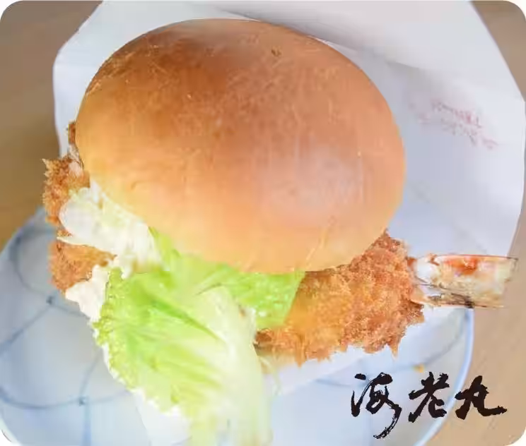 画像8